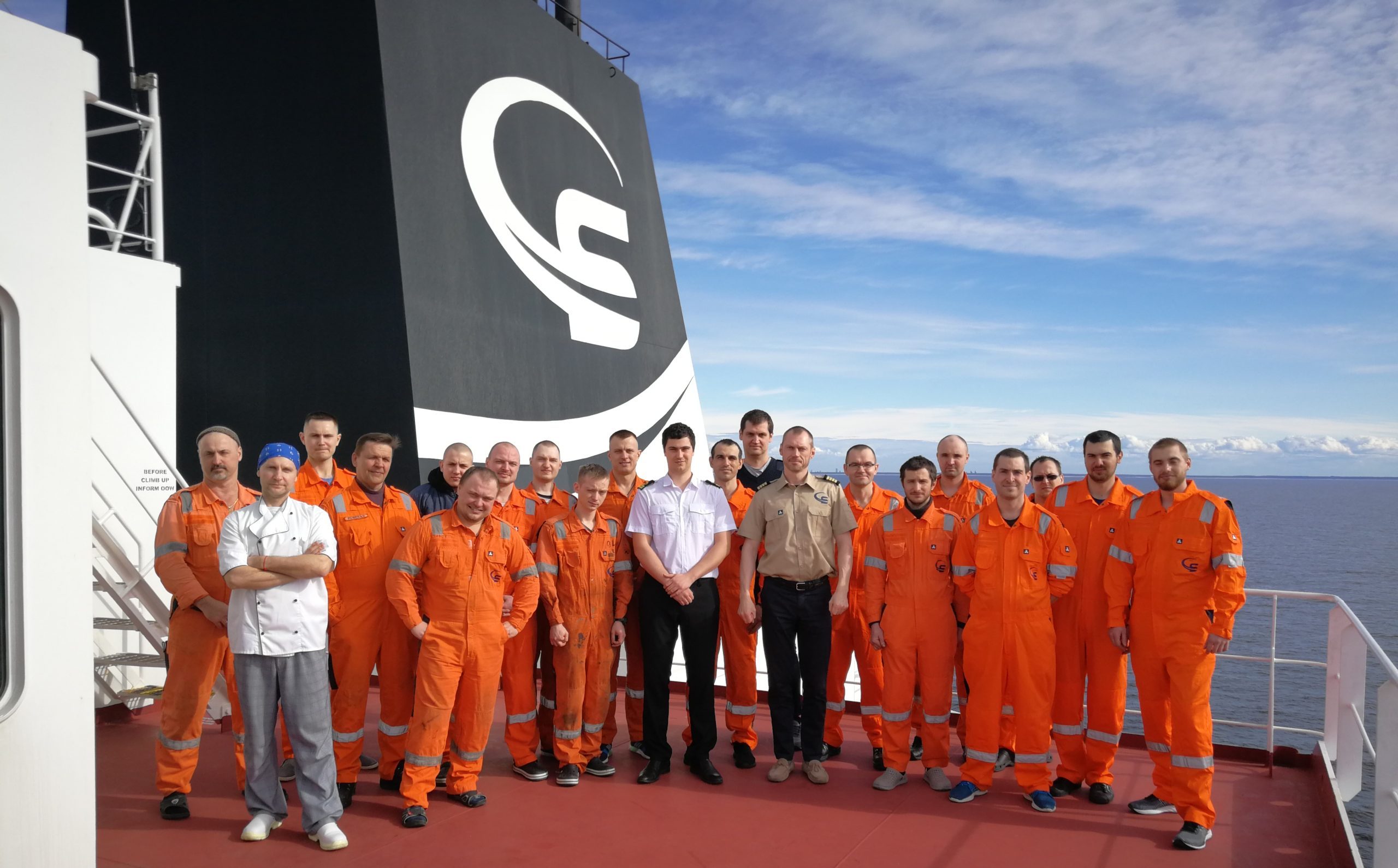 Crew Welfare Management